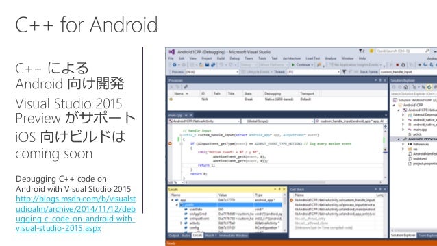 visual studio for mac master details xamarin visual studio for mac master details xamarin