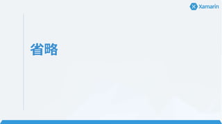 好きなの使えばいいんじゃない
でしょうか。
(※個人の見解です)
 