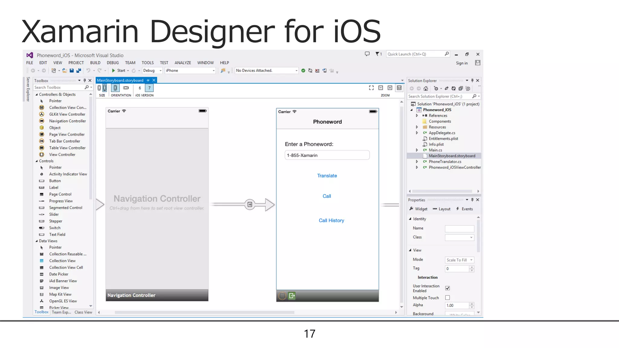 Xamarin Designer for iOS
17
 