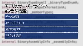 ץΥ`Щ`ɤ
ҪʙC
ǩ`򱣴
API ǥ˥祴˥
֪ͨwФ
J^
 