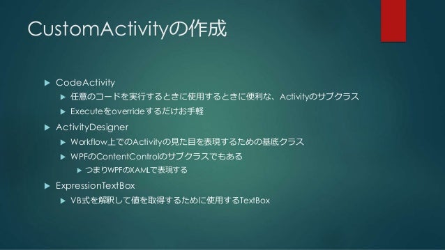 Xaml Xaml