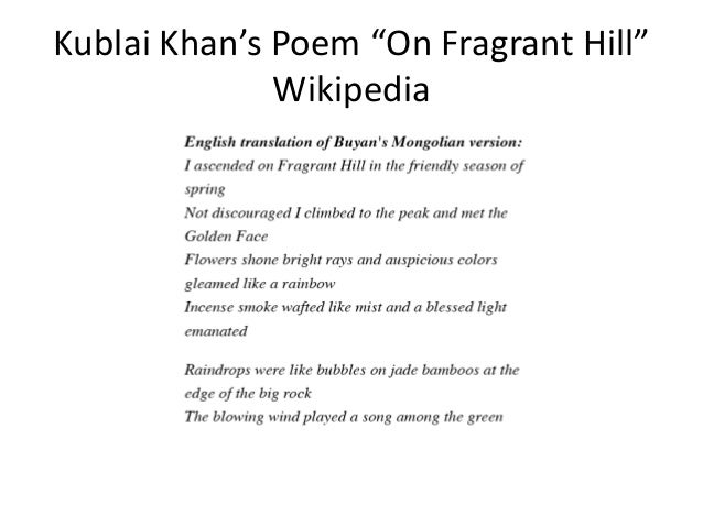essay xanadu coleridge Read this article to know about the summary of the poem kubla khan by s t coleridge, kubla khan theme and symbols essay earn money kubla khan poem summary . essay xanadu coleridge Read this article to know about the summary of the poem kubla khan by s t coleridge, kubla khan theme and symbols essay earn money kubla khan poem summary .