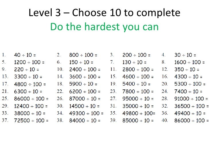 X And Dividing By 10 100 1000 Basics Qr Codes