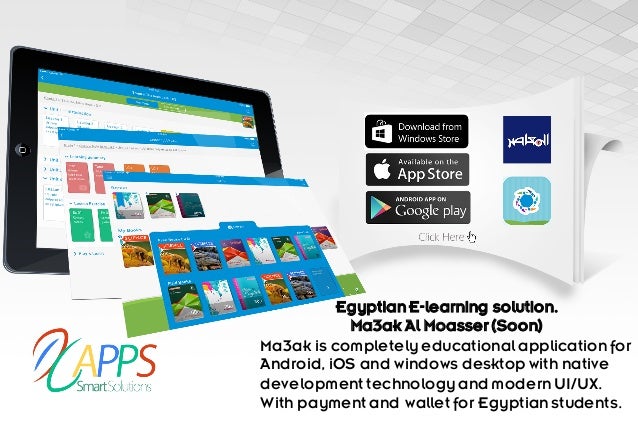 Al Shegrey bookstore e-commerce system increases selling in
hard books and digital publishings in KSA. Al Shegrey bookstore
e-commerce system consist off a native Android application and
native iOS application. Al Shegrey bookstore e-commerce
system has unique and high-quality modern UI / UX -user
experience and user interface- graphic designs.
 