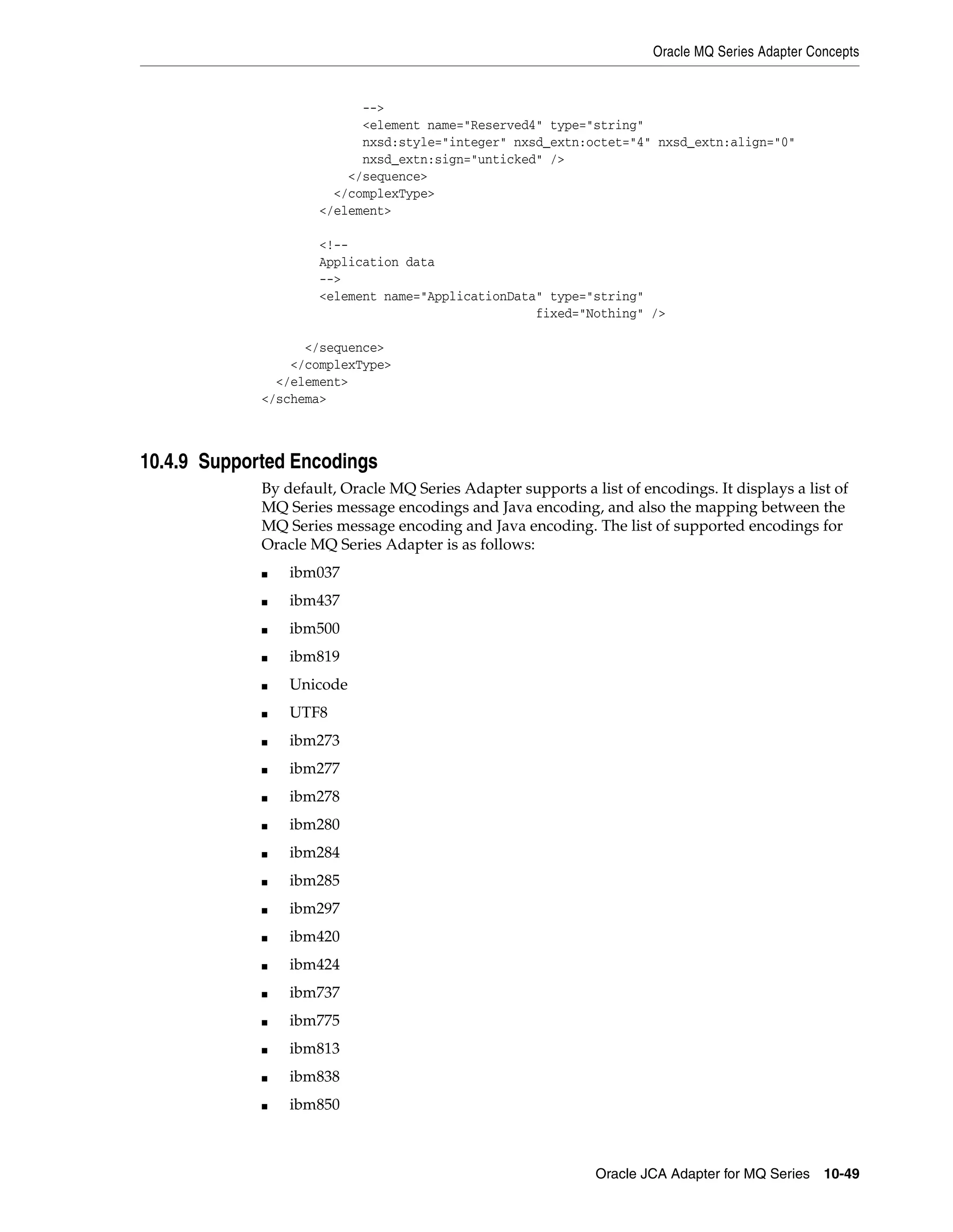 Xavier technology adapters