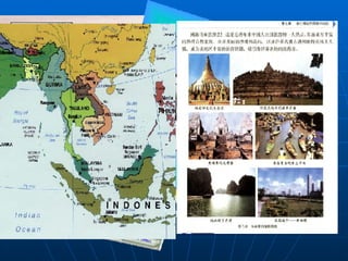 Content-based instruction CBI is "...the integration of particular content with language teaching aims...the concurrent teaching of academic subject matter and second language skills" CBI approaches "...view the target language largely as the vehicle   through which subject matter content is learned rather than as the immediate object of study"  CBI is "...an approach to language instruction that integrates the presentation of topics or tasks from subject matter classes (e.g., math, social studies) within the context of teaching a second or foreign language" 