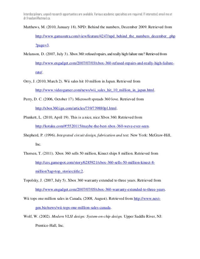 essay about film analysis wiki