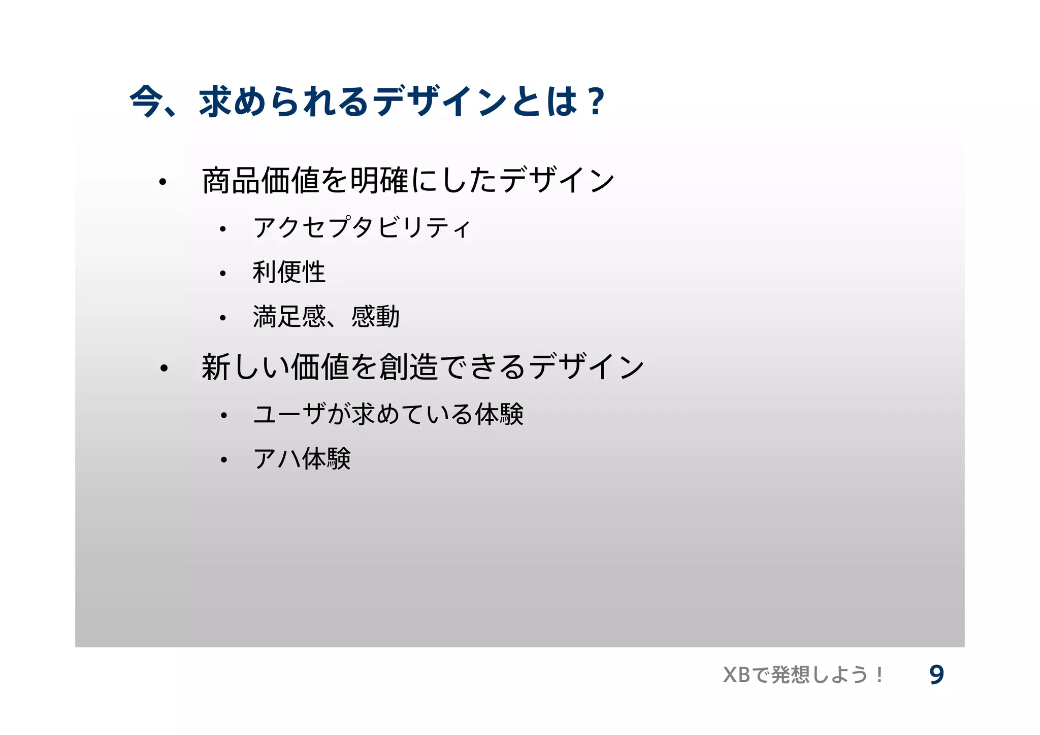 •
    •

    •
    •
 