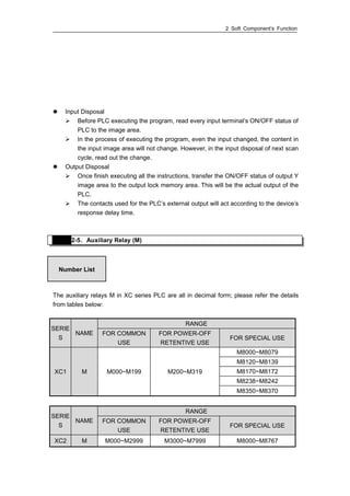 Xc instruction manual | PDF