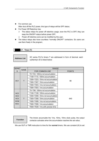 Xc instruction manual | PDF
