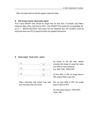 Xc instruction manual | PDF