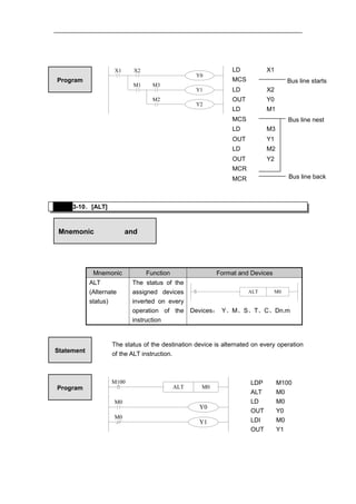 Xc instruction manual | PDF