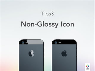Tips3

Non-Glossy Icon

 
