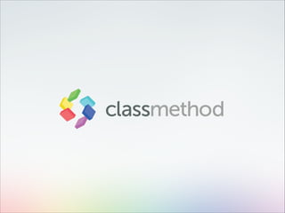 Xcode 5のAsset Catalogにまつわる今すぐ使えるTips集