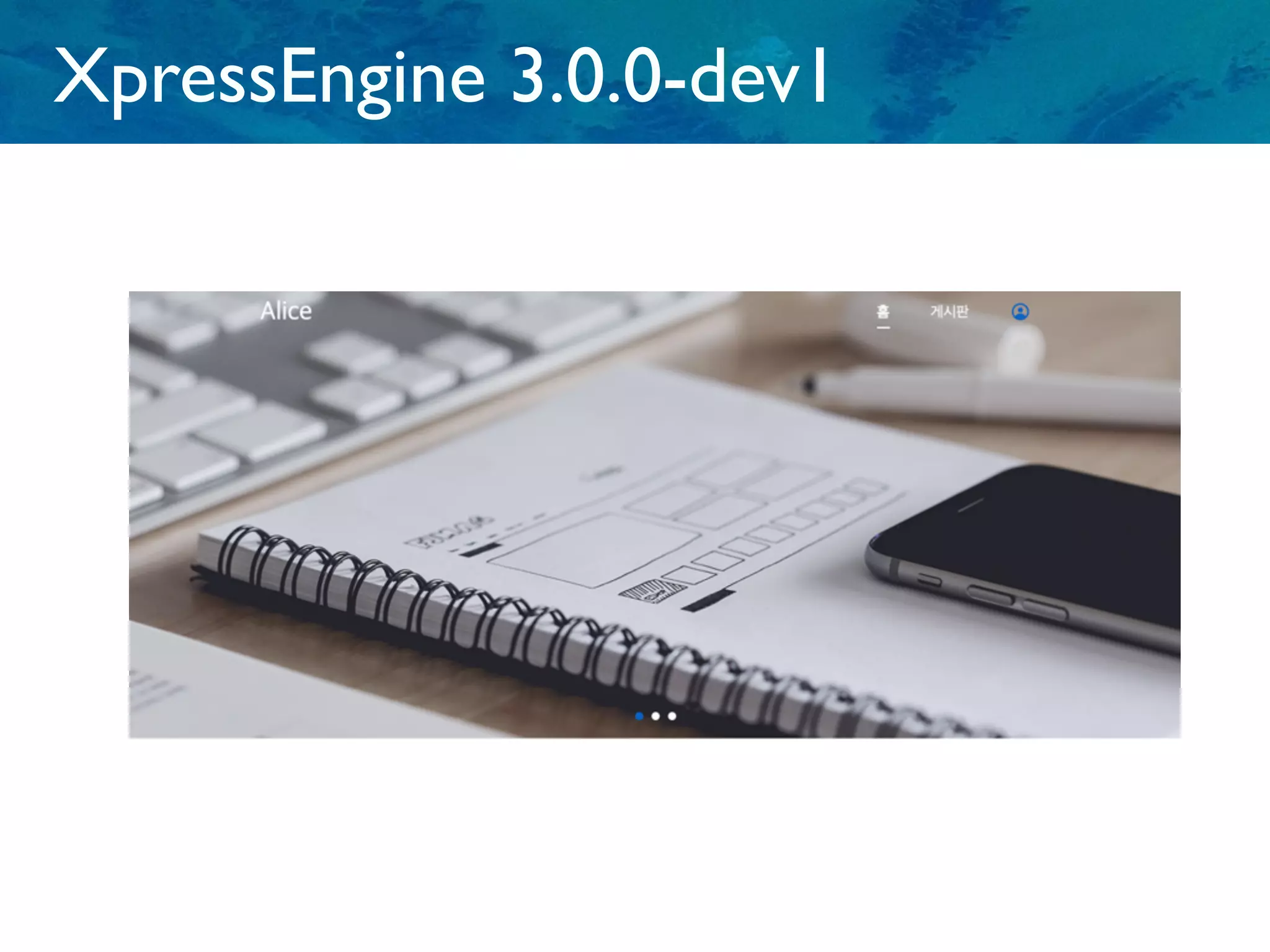 XpressEngine 3.0.0-dev1
 