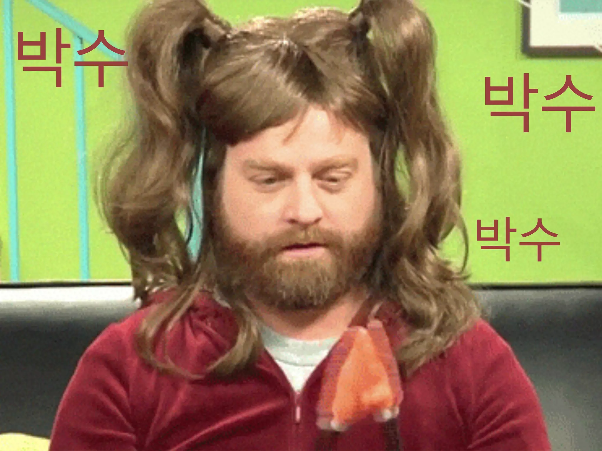 박수 
박수 
박수 
 