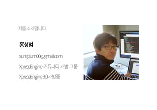 1)1'FTU 
1)11SPGJMJOH 
뺂 
컿쩢 
9QSFTTOHJOF%FWFMPQFS 
 