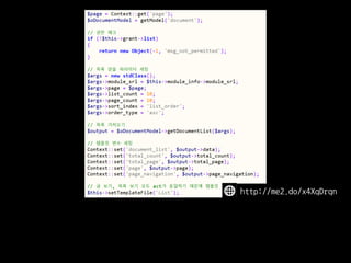 http://me2.do/x4XqDrqn  