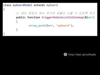 http://me2.do/xuYhaz0i  