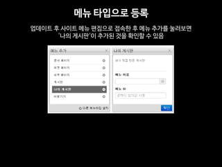 ?? ???? ?? 
???? ? ??? ?? ???? ??? ? ?? ??? ???? 
'?? ???'? ??? ?? ??? ? ??  
