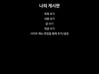 ?? ??? 
?? ?? 
?? ?? 
? ?? 
?? ?? 
??? ?? ??? ?? ??/??  