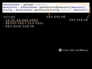 http://me2.do/5MfEonvo 
?? ?? 
?? ?? URL 
??? ?? - ?? ??, ?? ??? ???? - ????? ??? ? ??? ???? - ??? ???? ??? ?? 
??? ??? ?? 
??? ??? ??  