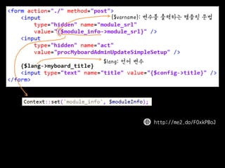 http://me2.do/FOxkPBoJ 
{$varname}: ??? ???? ??? ?? 
$lang: ?? ??  