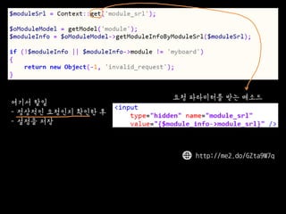 http://me2.do/GZta9W7q 
??? ?? 
- ???? ???? ??? ? 
- ??? ?? 
?? ????? ?? ???  