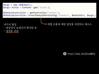 http://me2.do/GZta9W7q 
??? ?? - ???? ???? ??? ? - ??? ?? 
?? ??? ?? ??? ???? ???  