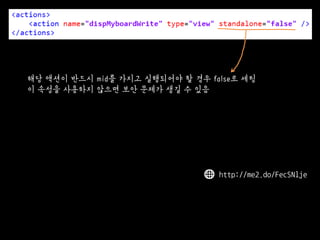?? ??? ??? mid? ??? ????? ? ?? false? ?? ? ??? ???? ??? ?? ??? ?? ? ?? 
http://me2.do/FecSNlje  