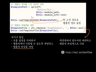 ??? ?? 
- ?? ??? ???? 
- ????? ??? ? ??? ???? 
- ??? ??? ?? 
PC ?? ??? 
??? ?? ?? 
????? ???? ???? 
??? ????? ?? 
http://me2.do/GdsHTOaw  