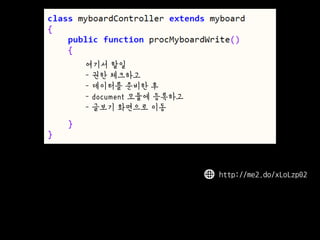 ??? ?? 
- ?? ???? 
- ???? ??? ? 
- document ??? ???? 
- ??? ???? ?? 
http://me2.do/xLoLzp02  