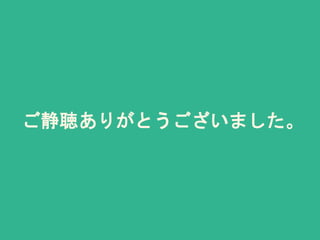 ꤬Ȥޤ
 