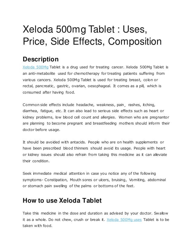 Xeloda Pills Price