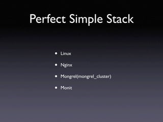 Xen_and_Rails_deployment