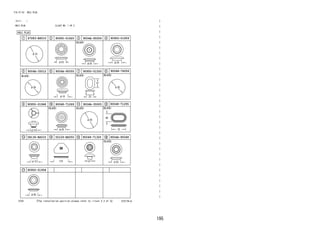 195
FIG.57-52 HOLE PLUG
―
―
―
―
―
―
―
―
―
―
―
―
―
―
―
―
―
―
―
―
―
―
―
―
―
―
―
―
―
―
―
―
―
―
(2111- )
HOLE PLUG ILLUST NO. 1 OF 3
572179-A
67283-BZ010 90950-01620 9004A-95054
9004A-35005
9004A-35012
58136-BZ010
90950-01958
55129-BZ050 90048-71320 9004A-95048
90048-71269
9004A-95055 90048-74056
90048-71295
90950-01948
90950-01550
90950-01959
 