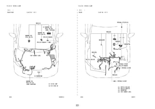 321
FIG.82-02 WIRING & CLAMP
―
―
―
―
―
―
―
―
―
―
―
―
―
―
―
―
―
―
―
―
―
―
―
―
―
―
―
―
―
―
―
―
―
―
(2111- )
ENGINE ROOM ILLUST NO. 1 OF 5
82E669-A
REFER TO
FIG
REFER TO
FIG
REFER TO
FIG
(PNC 88605B)
REFER TO
FIG
(PNC 74552A)
84-01
84-01
82111
90119-06A06
90119-06A06
87-19
74-55
82821W
FIG.82-02 WIRING & CLAMP
(2111- )
ENGINE ILLUST NO. 2 OF 5
82E671
9004A-17219(2)
82821N
82627A
82823T
82124
82121
82711-B1100
82823
82711-B2570
82711-B1140
9004A-17260
90119-06A06
9004A-11326
82123
9004A-11240
 