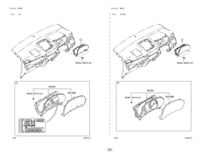 327
FIG.83-01 METER
―
―
―
―
―
―
―
―
―
―
―
―
―
―
―
―
―
―
―
―
―
―
―
―
―
―
―
―
―
―
―
―
―
―
(2111- )LO
832419-A
90041-68167(2)
90467-05171(2)
83100
83138G
FIG.83-01 METER
(2111- )HI,MID
832420-A
83100
90467-05171(2)
90041-68167(2)
83138G
 