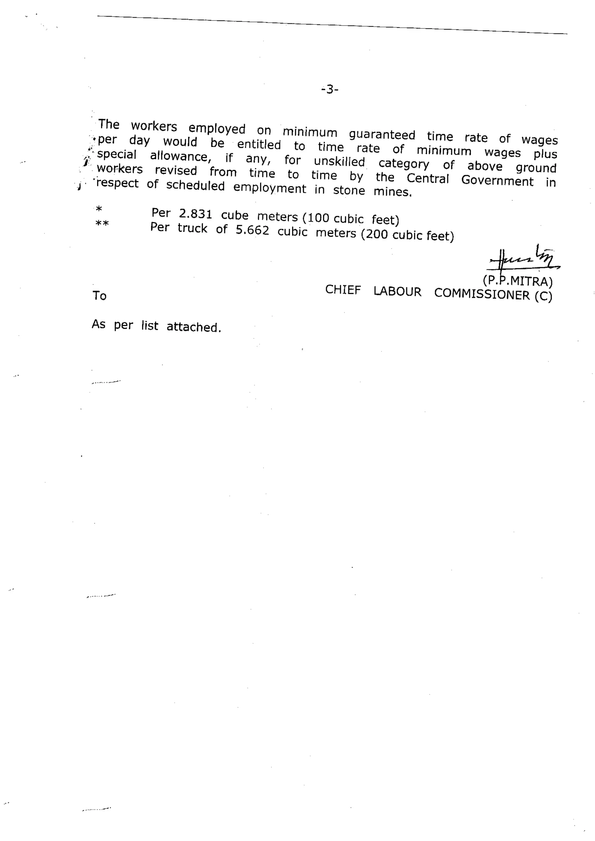 Central minimum wages   1-4-15