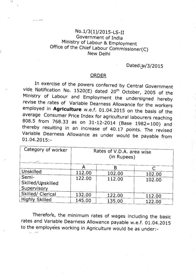 Central minimum wages 1 4 15