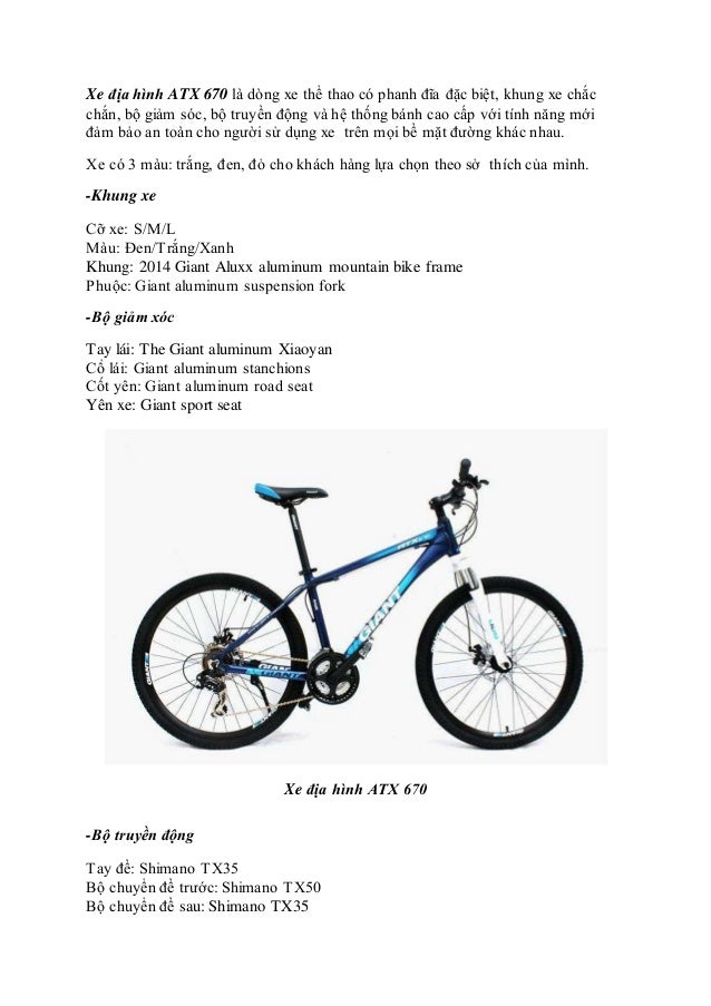 giant atx 670