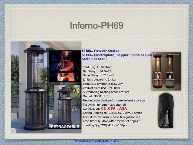 Xheating Patio Heater Brochure