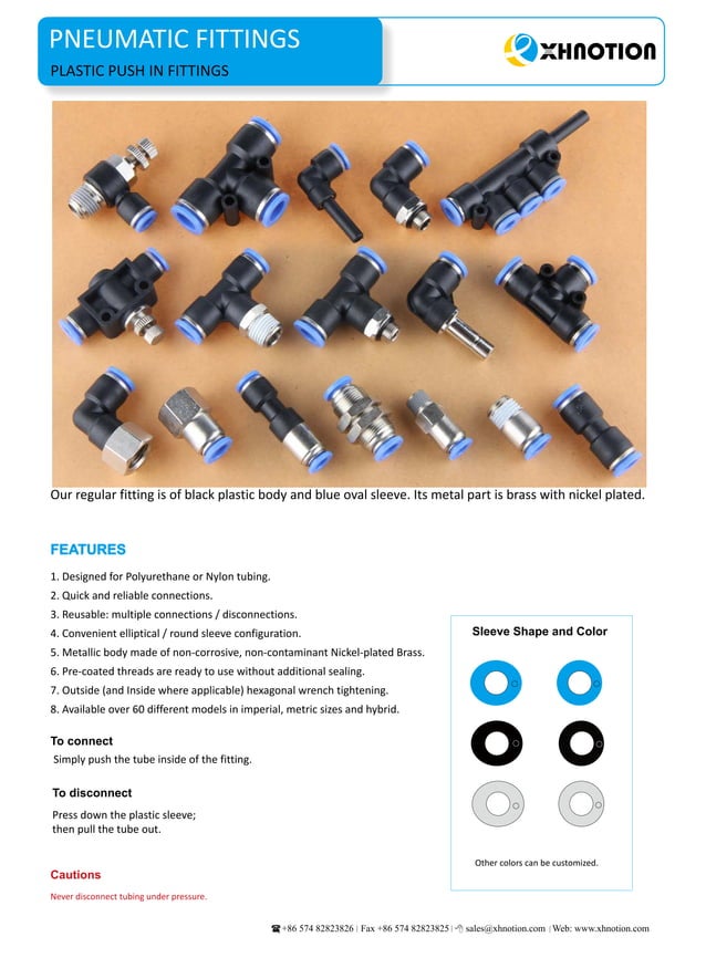 pneumatic fittings catalogue 20172
