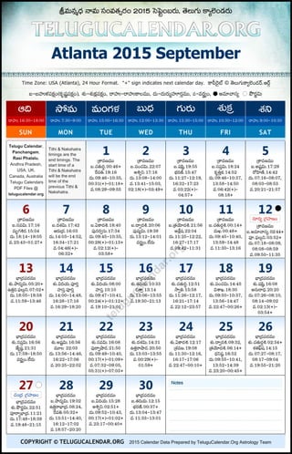 Atlanta Telugu-Calendar-2015-September