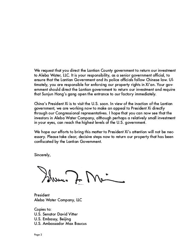 Xi An Complaint Letter Mayor Dong Jun July 2015