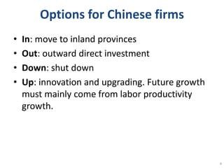 From "Made in China" to "Innovated in China"