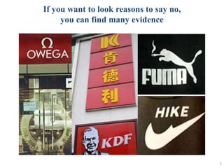 From "Made in China" to "Innovated in China"