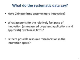 From "Made in China" to "Innovated in China"