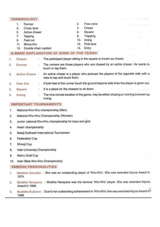 PHYSICAL-EDUCATION-PRACTICAL .docx