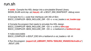 XilinxのxsimでSoftware Driven Verification.pdf
